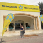 Orientalischer Zauber und Traumstrände: Meine erste Seminarreise nach Djerba